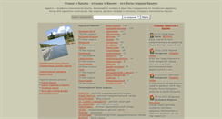 Desktop Screenshot of crimea.hohland.com